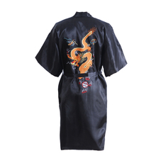 Black Chinese Men's Satin Silk Robe Embroidery Dragon Kimono Bath Gown Unisex Loose Bathrobe Size  M L XL XXL XXXL D0317 2024 - buy cheap