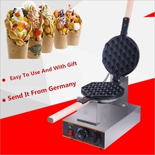 Wholesale Electric Egg Bubble Waffle Maker Machine Commercial Eggettes Puff Cake Iron Maker Machine 2024 - buy cheap