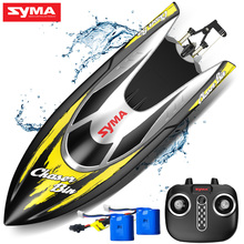 Syma Q7 Racing Rc Boat 4 Channels Waterproof RC Ship capsize Recovery Funny Toys 2.4Ghz Remote speedboat rc for Kids Grownup 2024 - buy cheap