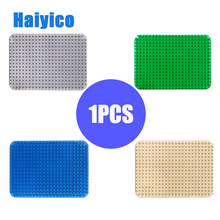 Haiyico Duplo Big Blocks Base Plate 38.5*27.6 cm DIY Baseplate Model Building Blocks Accessories Bricks Toys For Children Gifts 2024 - buy cheap