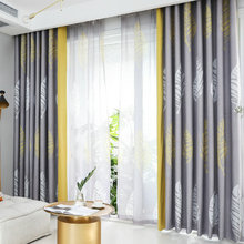 Nordic Curtains For Living Room and Bedroom Big Leaves Blue Yellow Grey Shades Patchwork Curtain Window Treatement Drape Shades 2024 - buy cheap