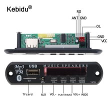 Kebidu mp3 wma com placa decodificadora, kit automotivo de 5v ou 12v com rádio fm, tf, usb, 3.5mm, receptor de áudio auxiliar 2024 - compre barato