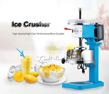 Trituradora de hielo comercial, máquina de triturar hielo, coctelera, 220V 2024 - compra barato