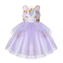 Vestido de tule infantil, fantasia de princesa, vestido bordado para baile de bebê 2024 - compre barato
