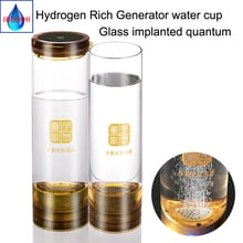 Quantum Glass Hydrogen Water Generator Machine Bottle 600ML SPE Electrolytic Ionizer Hydrogen-Oxygen Separation H2 Alkaline Cup 2024 - buy cheap