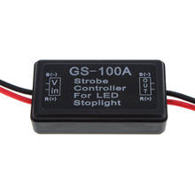 GS100a taillight controller Flasher Module for Car LED Brake Stop Light Lamp 12V  Car Accessories 2024 - buy cheap