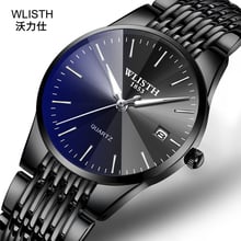 WLISTH Men's Watches Top Brand Luxury Mens Watches Business Watch Man Quartz Ultra Slim Wrist Watch Male Clock Relogio Masculino 2024 - buy cheap