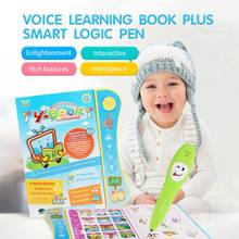 LeadingStar детская обучающая машина, познавательный интеллект, логическая обучающая ручка, развивающая игрушка для раннего детства D30 2024 - купить недорого