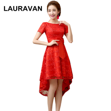 teen lace up back bridesmaid dress short front bridemaids dresses long in back red high low for weddings free shipping 2024 - buy cheap