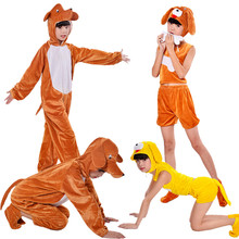 Children's animal puppies costumes kindergarten cartoon dance performance costumes halloween costume love live cosplay 2024 - buy cheap