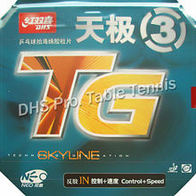 DHS NEO Skyline TG3  Pips In Table Tennis Rubber With Sponge  for PingPong Bat 2024 - buy cheap