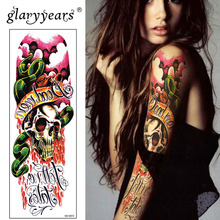 Временная тату-наклейка Glaryyears на большую руку, имитация змеи, тату-картридж, водонепроницаемый большой боди-арт для мужчин, женщин, мужчин 2024 - купить недорого