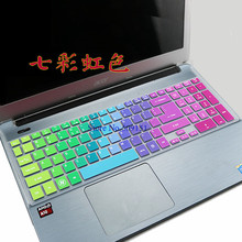 Защитная пленка для клавиатуры Acer Aspire, 15 дюймов, для Acer Aspire 5830, 5830T, 5951G, 771, 1, 1, 1, 1, 5, 5G/731G/5951G/5950G, G, 2024 - купить недорого
