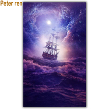 Cuadro de Peter ren con diamantes de imitación, kits de punto de cruz, paisaje bordado completo, Cuadrado/redondo, mosaico, Noche de luna de navegación marina 2024 - compra barato