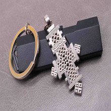 Charm African Cross Key Chain Ladies Men's Egyptian Cross Key Chain Car Key Ring Jewelry Orb Gift 2024 - buy cheap