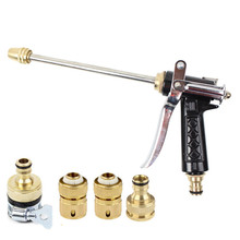 New Long Tube Metal Adjustable Spray Gun Multifunctional Shower High Pressure Cleaning Car Water Gun Nozzle Garden Portable Weap 2024 - buy cheap