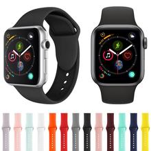 Silicone Sports Wrist Band Strap Bracelet For Apple Watch 1/2/3/4 38/40/42/44mm Rubber Watchband for iWatch Series 4 Small Size 2024 - buy cheap