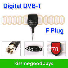 Promotion !!! DVB-T Digital Car TV Active Antenna with Amplifier special, F connector for Europe +Free shipping 2024 - buy cheap