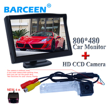 Cámara de Vista trasera de coche hs y monitor de coche con apariencia Simple lente de ángulo 170 + pantalla de 5 "Venta de fábrica para Volkswagen Passat 2024 - compra barato