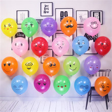 5pcs 2.2g Smile Face Pearl Latex Balloon Air Balls Birthday Party Balloon Wedding Decoration Kids Party Supplies Baby Shower Boy 2024 - buy cheap