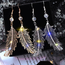 Blaike Statement Feather Shape Drop Earrings For Women Dainty Silver/Rose Gold Color Alloy Trendy Dangle Jewelry Valentine Gifts 2024 - buy cheap
