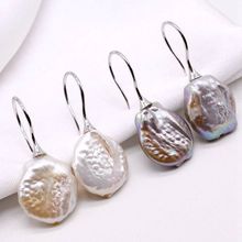 Baroque Earrings Silver Coin Shape Natural Freshwater Pearls Simple Style Pearl Earrings Gifts for Girls 2024 - buy cheap