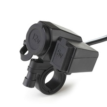 kebidu New 12v Waterproof Motorbike Motorcycle 5V USB Power Port Cigarette Lighter Adaptor Integration Outlet Socket Charger 2024 - buy cheap