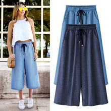 Уличная Летняя женская брюки Капри с высокой талией джинсовые широкие брюки для женщин брюки женские брюки большие размеры 6XL 2024 - купить недорого