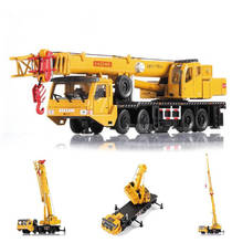 New 1:55 Alloy Diecast Model Mega Lifter With 4 Front Wheel Steering Linkage 360 Degree Rotate Work Platform Crane Kids Gifts 2024 - buy cheap