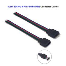 4 Pin Female Male Connector Cable 10cm Extension Wires Free Soldering Plug Adapter For 5050 3528 RGB LED Strip Lights Controller 2024 - buy cheap