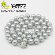 DIY Charming! 8MM Gray Akoya Shell Pearl Necklace 18 "AAA Beads Jewelry Making Christmas gifts AAA+++ about52pcs/strands YS0333 2024 - buy cheap