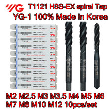 M2 M2.5 M3 M3.5 M4 M5 M6 M7 M8 M10 M12 10pcs/set T1121 100% Made in Korea HSS-EX spiral Tap Processing: alloy steel, etc 2024 - buy cheap