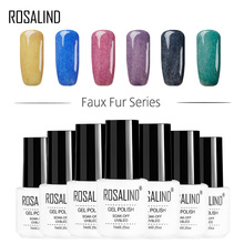 ROSALIND Gel 1S 7ML Faux Fur Series Nail Gel Polish P01-P26 Soak Off UV Gel Manicure Nail Art Lacquer Semi Permanent Gel Varnish 2024 - buy cheap