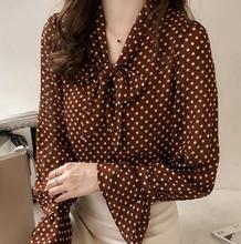 Blusa de chiffon com bolinhas estampadas, blusa elegante feminina outono plus size, camisas de manga comprida para mulheres, moda feminina 2019 2024 - compre barato