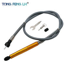 TONGFENGLH 108cm Aluminum Flexible Flex Shaft with Keyless Chuck 1/8 inch 3.175mm Connector Electric Grinder Power Rotary Tool 2024 - buy cheap