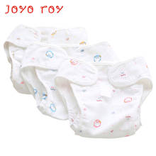 Joyo roy Newborn Clothing Training Pants Kids Cotton Nappy Suits Shorts Baby Shorts Children's Underwear Clothes 0-2 T dwq017R 2024 - buy cheap