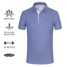 Футболки для гольфа EAGEGOF Man, полосатая футболка поло с короткими рукавами, быстросохнущая одежда для тенниса/гольфа, мягкая спортивная одежда без железа 2024 - купить недорого