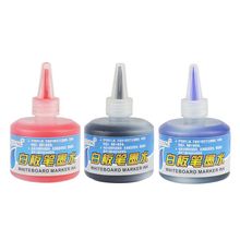 1 Bottle 50ml Refill Ink for Refilling Inks Whiteboard Marker Pen Black Red Blue 3 Colors School Office Supplies  Refill Ink 2024 - buy cheap