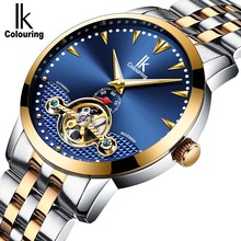 Reloj de pulsera automático para hombre, accesorio Masculino con correa de acero inoxidable, luminoso, para colorear, de lujo 2024 - compra barato