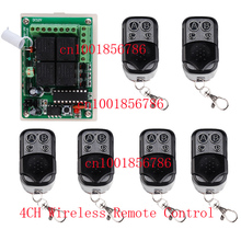 Sistema de interruptor com controle remoto sem fio, transmissor fr, 6 transmissores, módulo sem fio multifuncional dc 4 canais, 12v