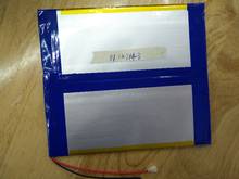 Packet 3.7V polymer lithium battery 37127143 2024 - buy cheap