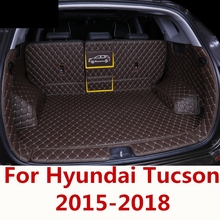 reserve box mat Fully surrounded Tail box mat After warehouse mat Interior decoration Accessories For Hyundai Tucson 2015-2018 2024 - buy cheap