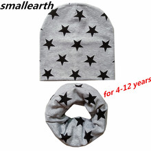 New Autumn Winter Cotton Baby Hat Scarf Set Stars Print Baby Boys Girls Beanies Caps Kids Child Warm Cap Scarf Set For 4-12years 2024 - buy cheap