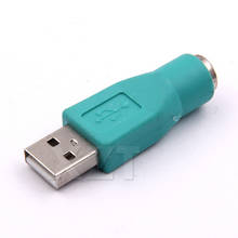 Высококачественный 1 шт. Портативный USB штекер для PS2 гнездовой адаптер конвертер для компьютера ПК клавиатуры мыши 2024 - купить недорого