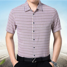 Camisa de seda 92%, camisa de manga curta de seda amoreira masculina, camisa fina de seda casual de meia-idade de verão. 2024 - compre barato