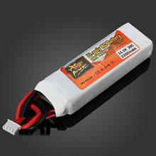 New ZOP Power Lipo Battery 11.1V 2200mAh  20C T Plug for RC Helicopter Qudcopter Car Airplane 2024 - buy cheap