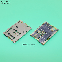 Yuxi módulo leitor de cartão sim para nokia n8, c7, c700, suporte para bandeja, peça de reposição de cimento com número de rastreamento, 25x17.5x1.4mm 2024 - compre barato