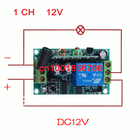 12V15CH RF sistema de interruptor de controle remoto sem fio 15 receptores & 1 transmissor independentemente de Alternância/Momentâneo/Trancado Ajustável - foto 2026 12V15CH RF sistema de interruptor de controle remoto sem fio 15 receptores & 1 transmissor independentemente de Alternância/Momentâneo/Trancado Ajustável - foto 2026