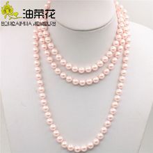 Hot Free Shipping Beautiful Natural Pretty 8mm Pink Ocean Shell Pearls Necklace 50'' DIY Hand Made Fashion Jewelry Making Design 2024 - buy cheap