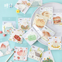 20 set/lot Memo Pads Sticky Notes Sweet summer series Paper diary Scrapbooking Stickers Office School stationery Notepad 2024 - buy cheap